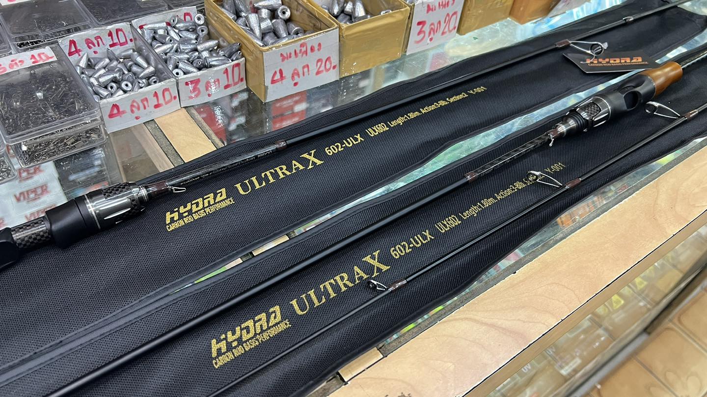 คัน Hydra Ultra X New 2025
