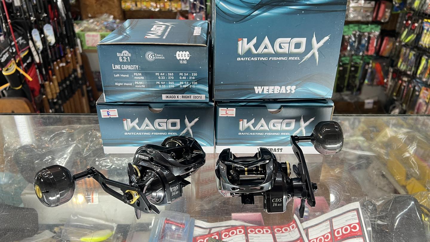 รอกวีแบส IKAGO X