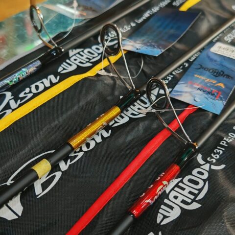 คัน BISON WAHOO